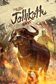 Jallikattu 2022 South Hindi Dubbed Full Movie HD ESub Movies4U