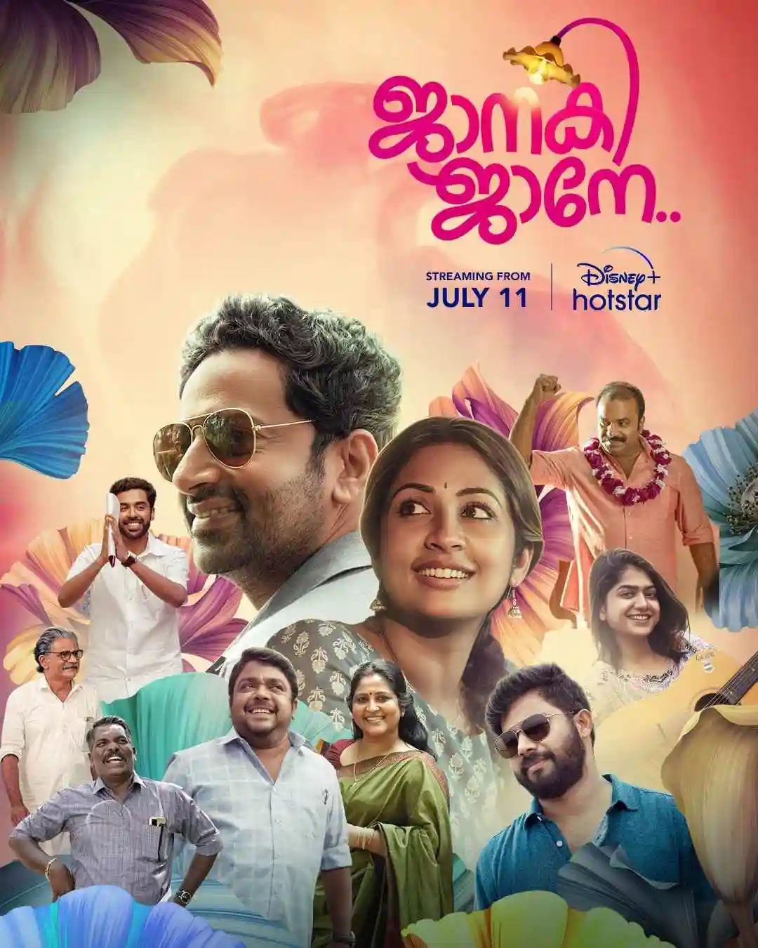 Janaki Jaane 2023 South Hindi Dubbed UnCut Full Movie HD ESub Movies4U