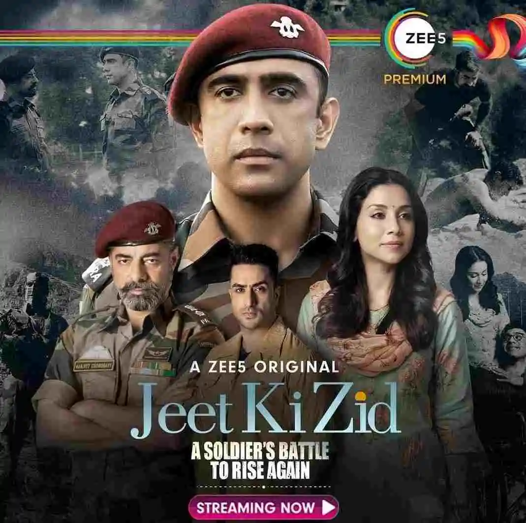 Jeet Ki Zid 2021 New Hindi Completed Web Series HEVC Movies4U