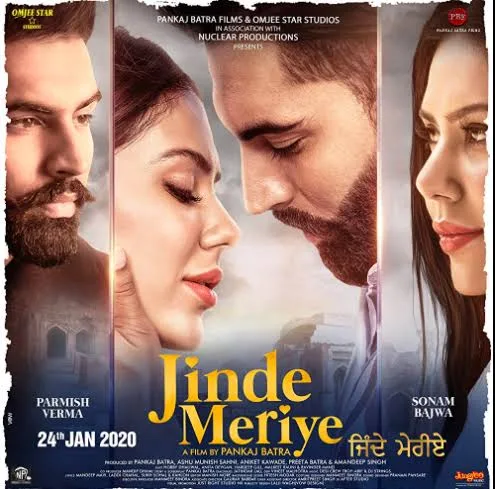 Jinde Meriye 2020 Panjabi Full Movie SDTv 480p 720p Movies4U
