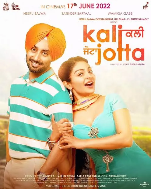 Kali Jotta 2023 Punjabi Full Movie HD ESub Movies4U