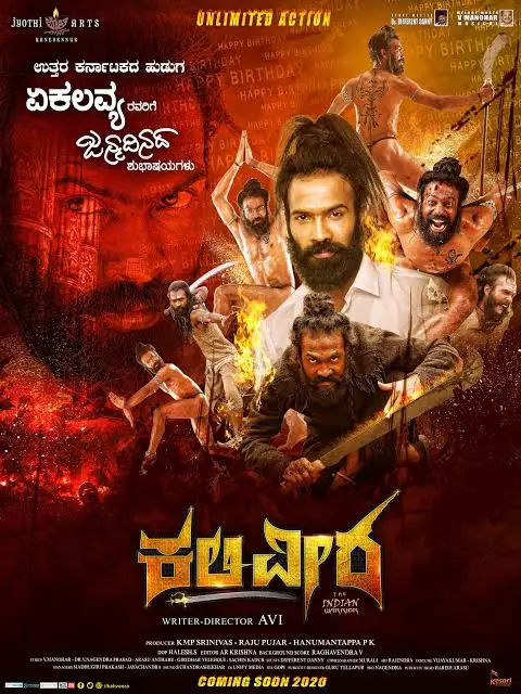 Kaliveera 2022 South Hindi Dubbed Full Movie HDTv Movies4U