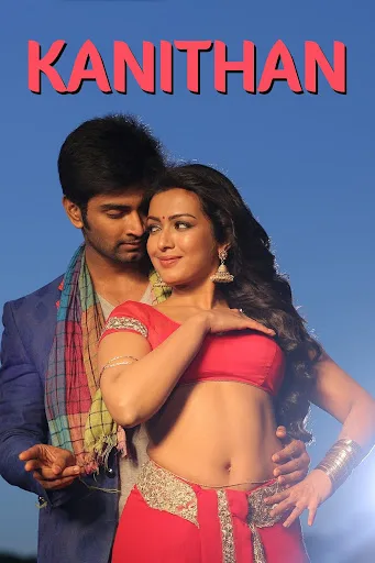 Kanithan 2016 Hindi Tamil Dual Audio UnCut Movie HD ESub Movies4U