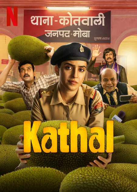 Kathal 2023 Bollywood Hindi Full Movie HD ESub Movies4U