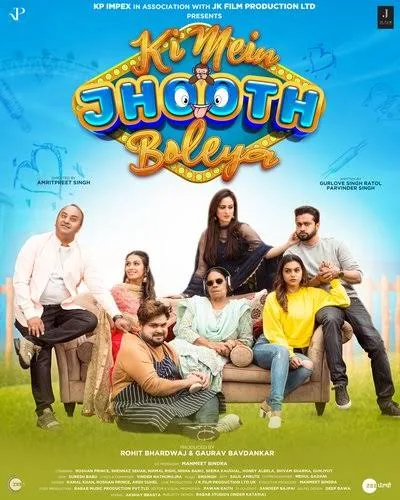 Ki Mein Jhoot Boleya 2023 Punjabi Full Movie HD ESub Movies4U