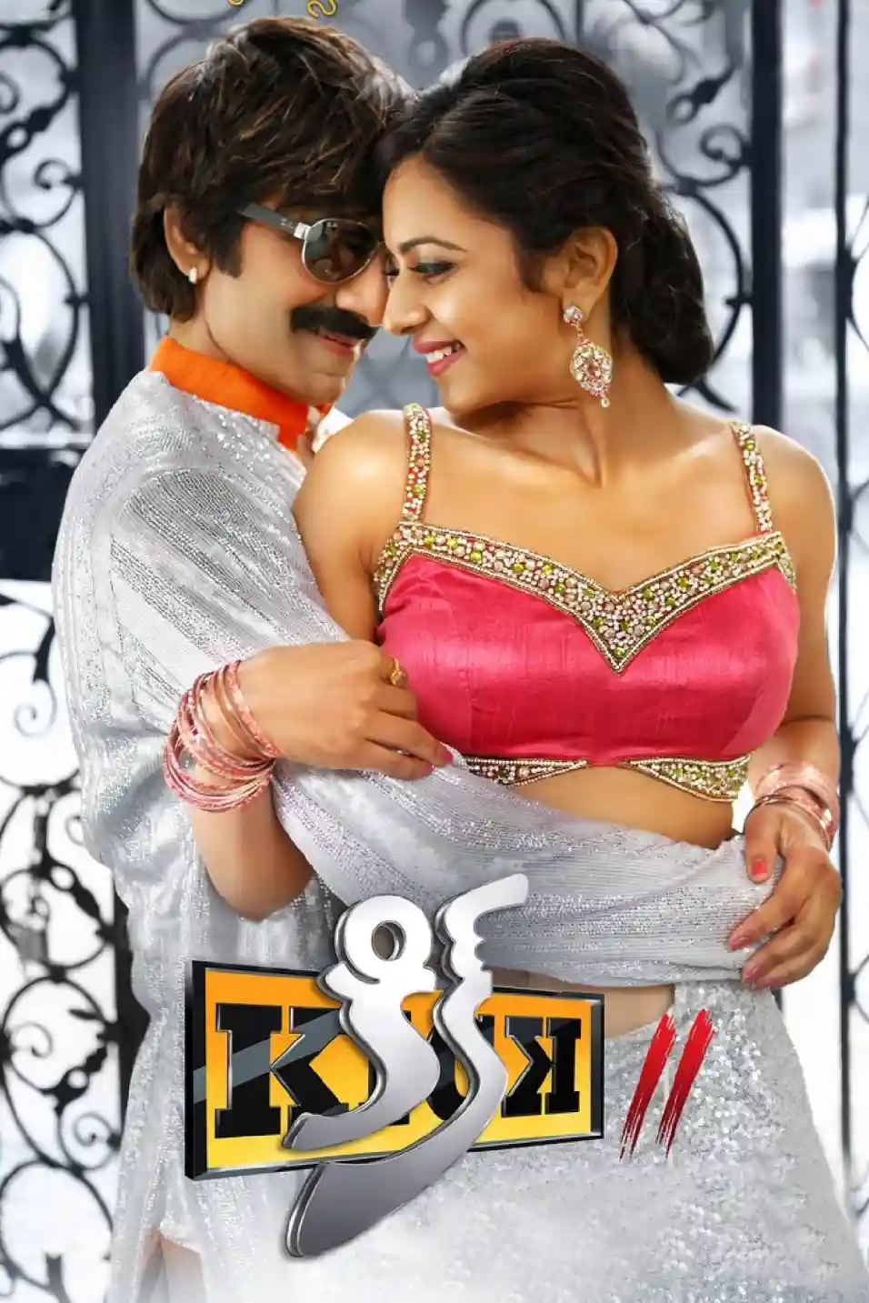 Kick 2 2015 Hindi Telugu Dual Audio UnCut South Movie HD ESub Movies4U