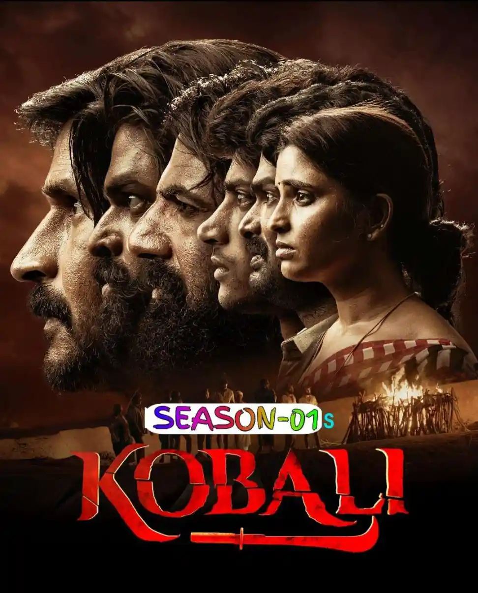 Kobali S01 2025 Hindi Completed Web Series HEVC ESub Movies4U