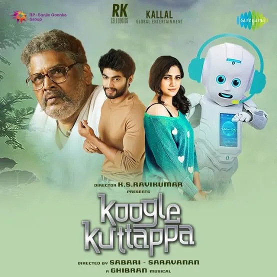 Koogle Kuttappa 2022 South Hindi Dubbed Full Movie UnCut HD ESub Movies4U