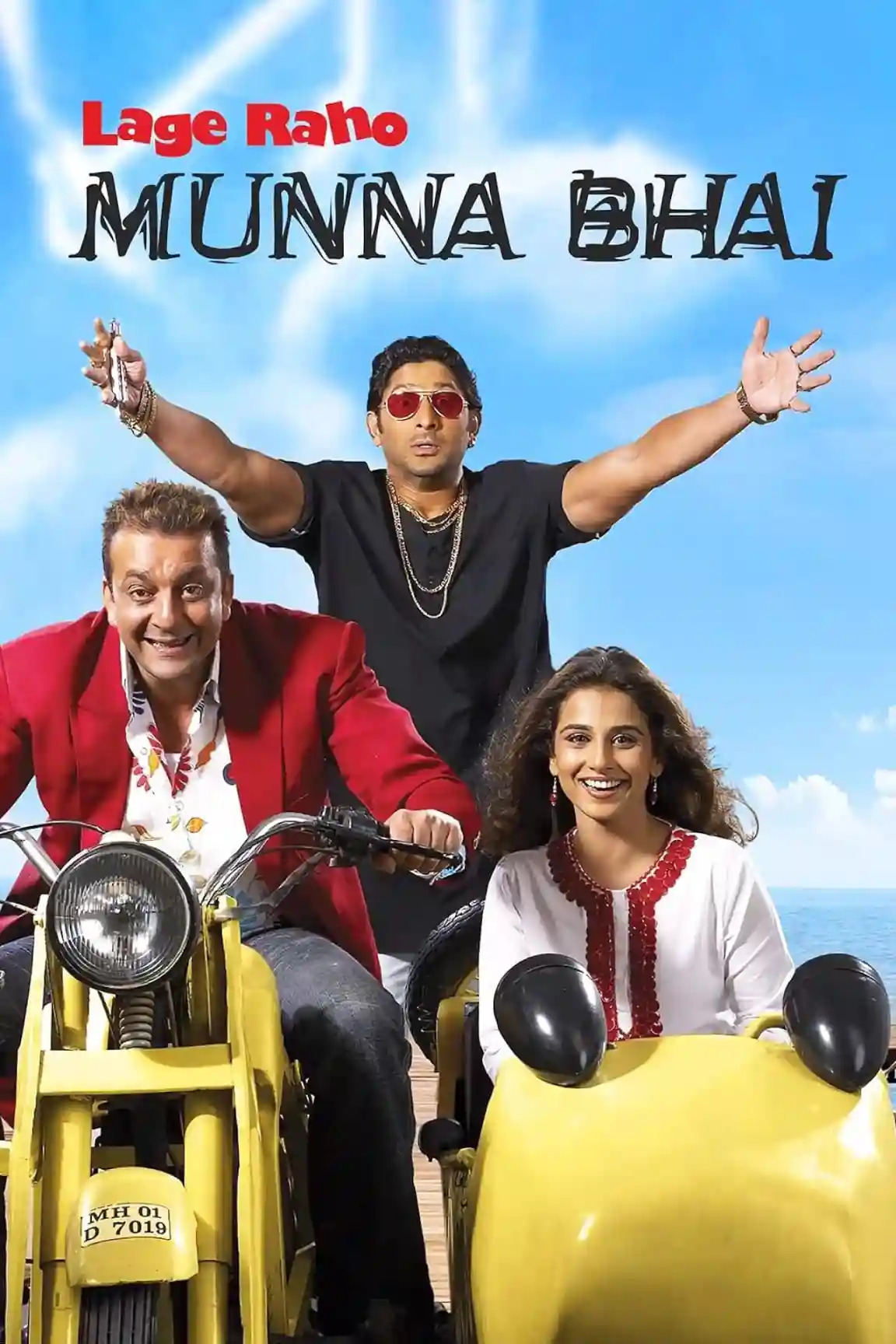 Lage Raho Munna Bhai 2006 Bollywood Hindi Movie BluRay HD ESub Movies4U