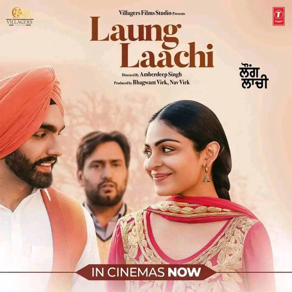 Laung Laachi 2018 Punjabi Full Movie Movies4U