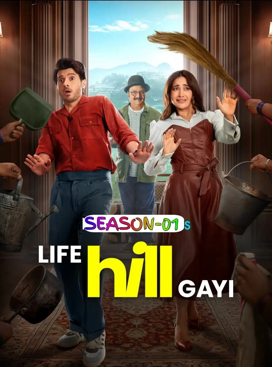 Life Hill Gayi S01 2024 Hindi Completed Web Series HEVC ESub Movies4U