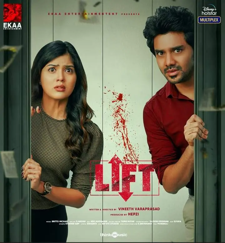 Lift 2023 South Hindi Dubbed UnCut Full Movie HD ESub Movies4U