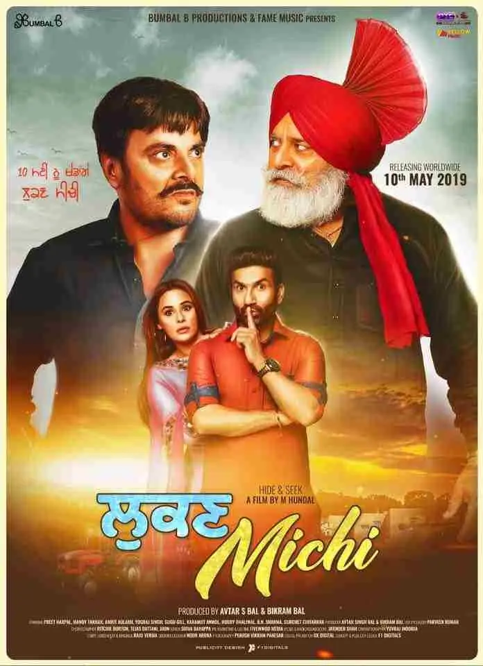 Lukan Michi 2019 New Punjabi Full Movie 400mb Movies4U