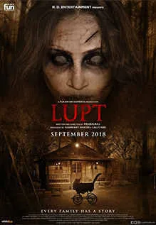Lupt 2018 full bollywood movie HD Print Movies4U