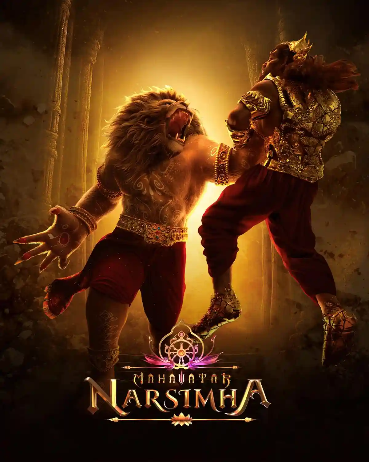 Mahavatar Narsimha 2025 Animation Hindi Movie HD ESub Movies4U