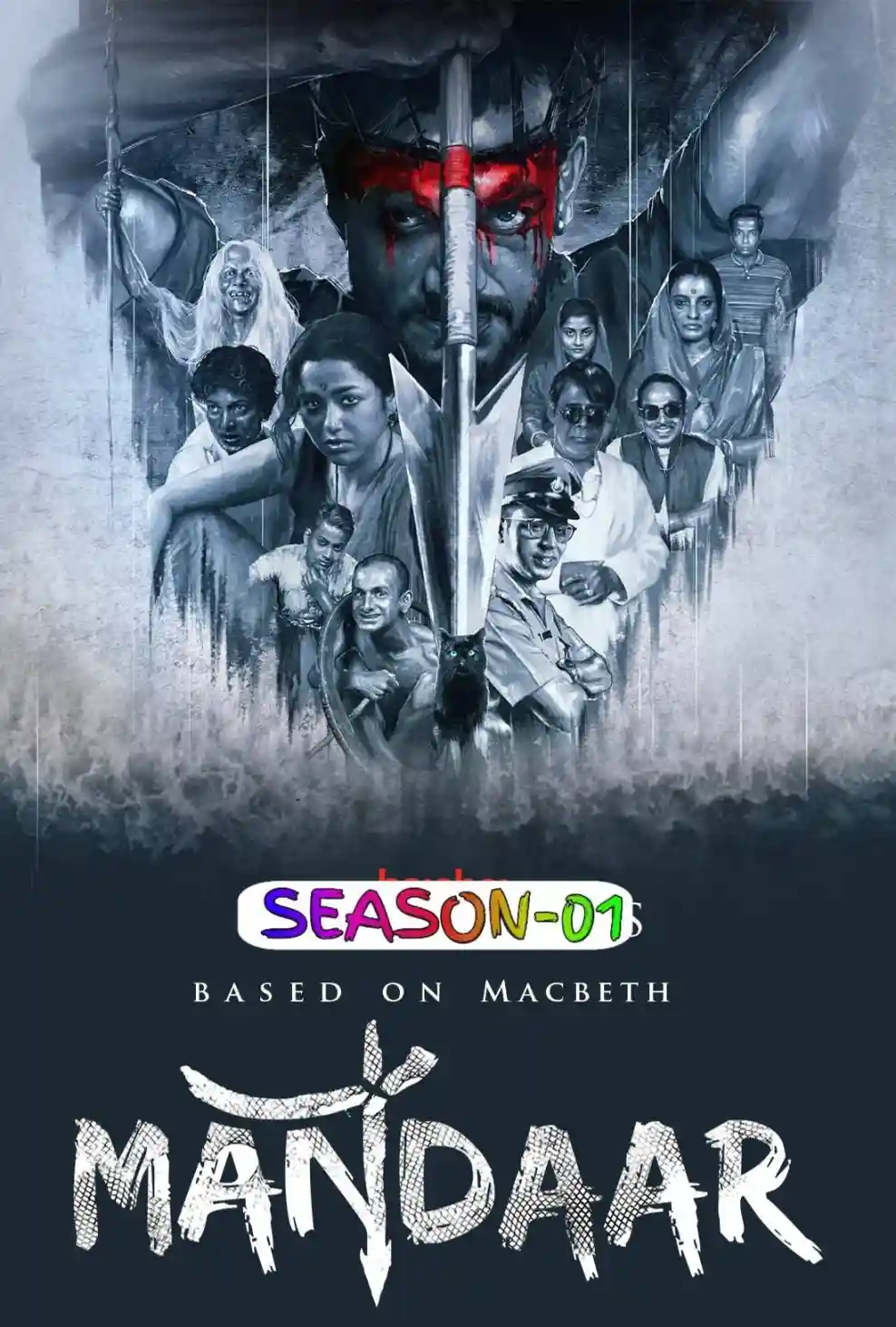 Mandaar 2021 Hindi Completed Web Series HEVC ESub Movies4U