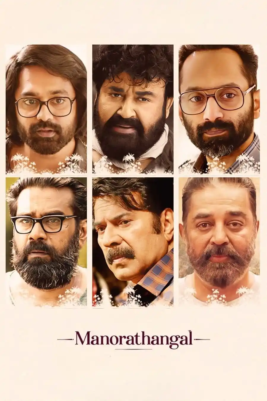 Manorathangal S01 2024 Hindi Completed Web Series HEVC ESub Movies4U