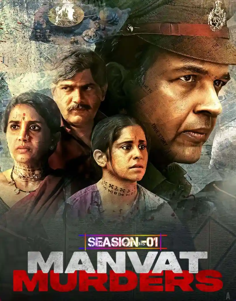 Manvat Murders S01 2024 Hindi Completed Web Series HEVC ESub Movies4U