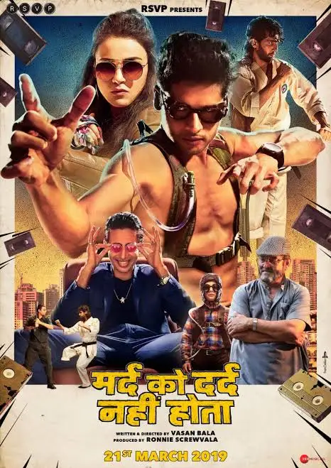 Mard Ko Dard Nahin Hota2019 full movie Movies4U