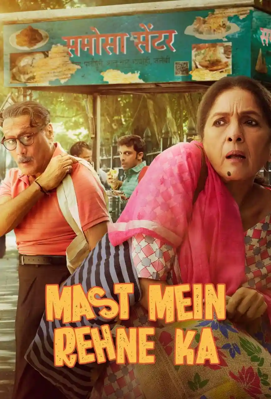 Mast Mein Rehne Ka 2023 Bollywood Hindi Movie HD ESub Movies4U