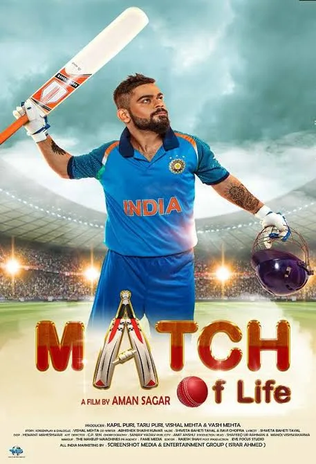 Match of Life 2022 Hindi Full Movie PreDVD Movies4U