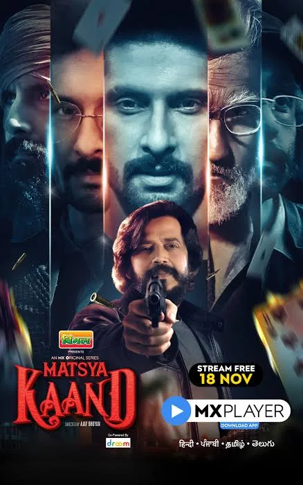 Matsya Kaand S1 2021 Hindi Completed Web Series HEVC ESub Movies4U