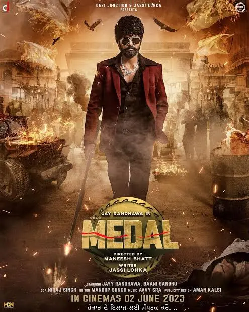 Medal 2023 Panjabi Full Movie HD ESub Movies4U