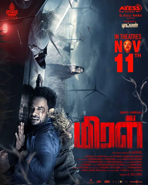 Miral 2023 South Hindi Dubbed UnCut Full Movie HD ESub Movies4U