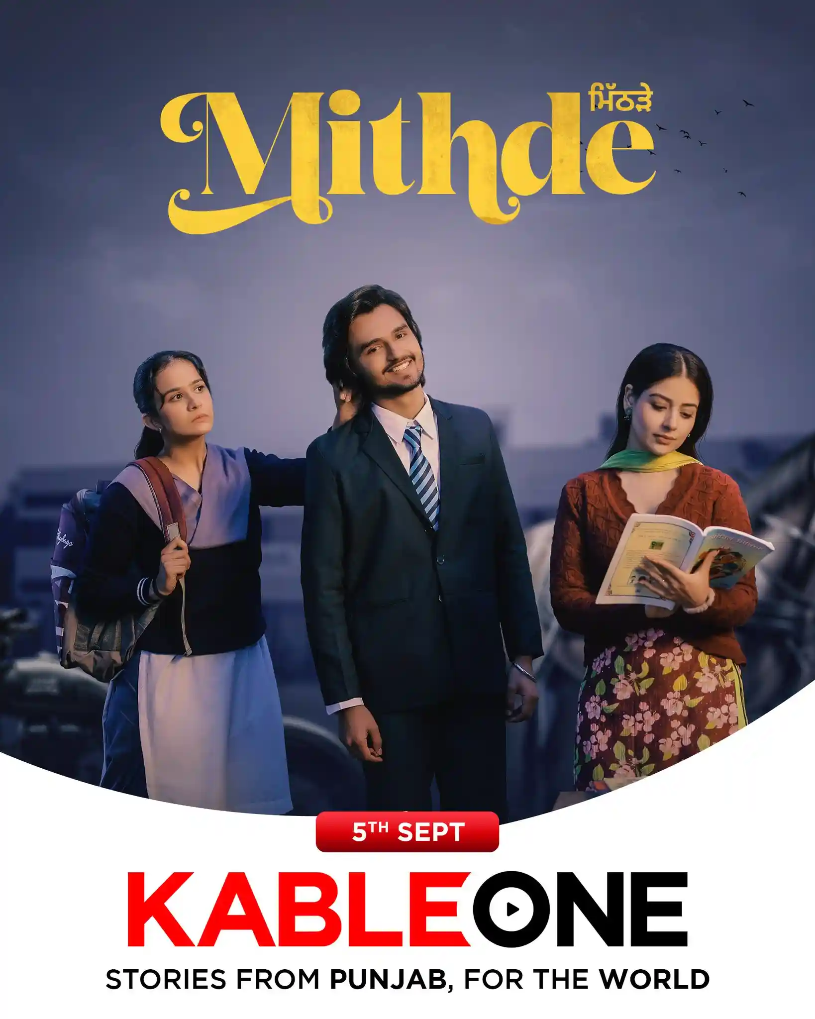 Mithde 2025 Punjabi Movie HD ESub Movies4U.com