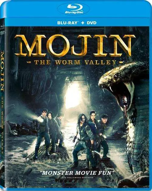 Mojin The Worm Valley 2021 New Hindi Dubbed Full Movie BluRay Movies4U