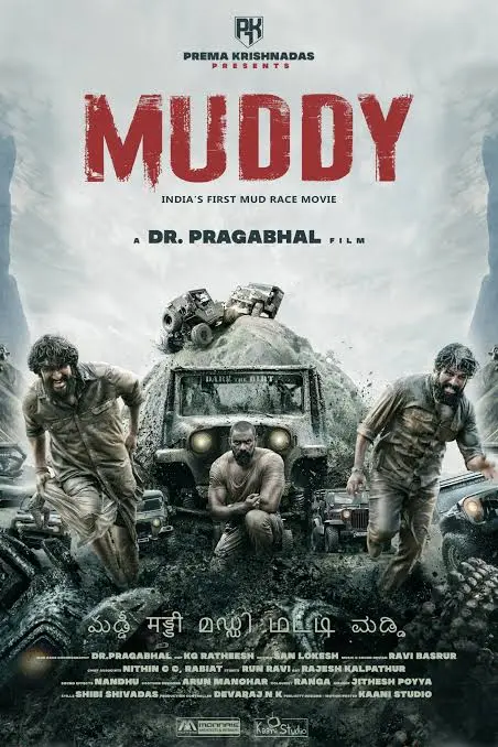 Muddy 2021 South Hindi Clear Dubbed Full Movie HD ESub Movies4U