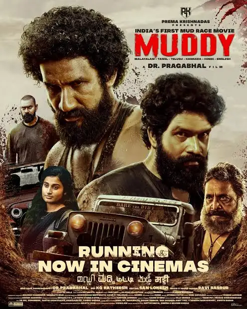 Muddy 2021 South Hindi Dubbed UnCut Full Movie HD ESub Movies4U
