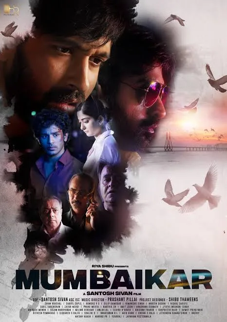 Mumbaikar 2023 Hindi Full Movie HD Movies4U