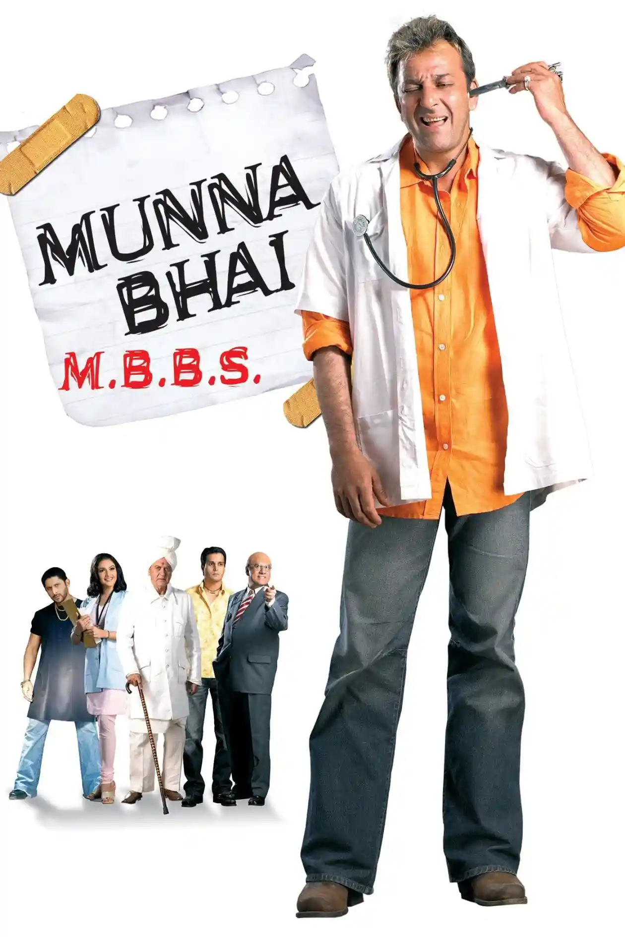Munna Bhai M B B S 2003 Bollywood Hindi Movie HD ESub Movies4U