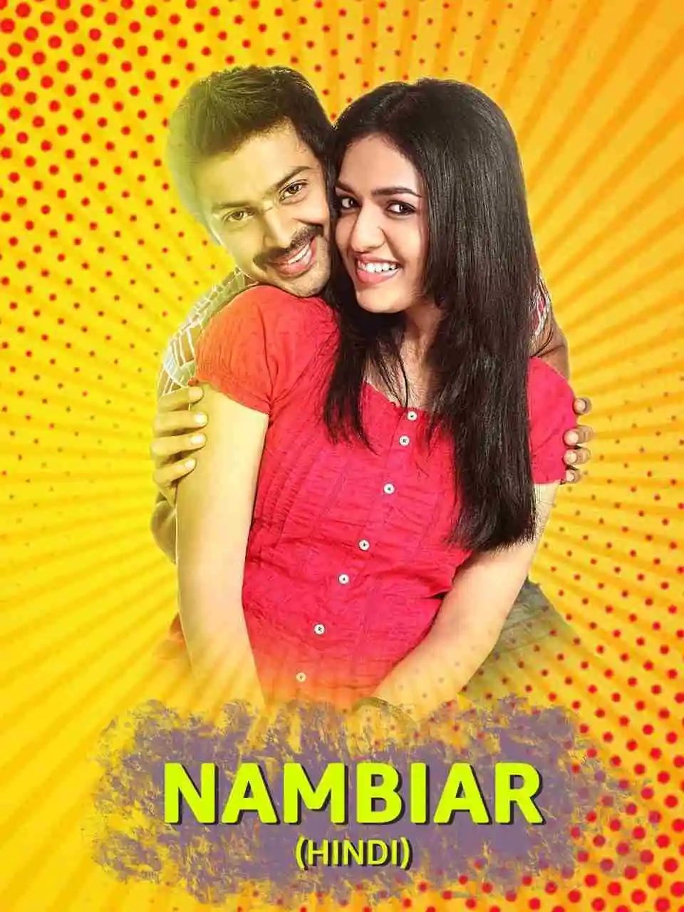 Nambiar South Hindi Dubbed Full Movie HD ESub Movies4U