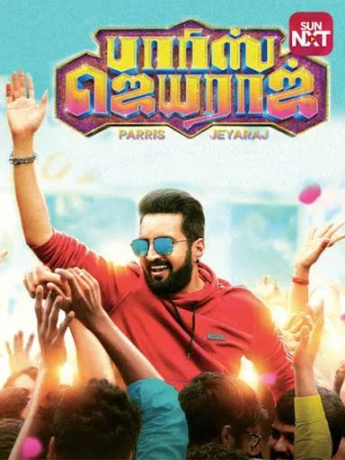 Parris Jeyaraj 2021 South Hindi Dubbed Full Movie Uncut HD ESub Movies4U