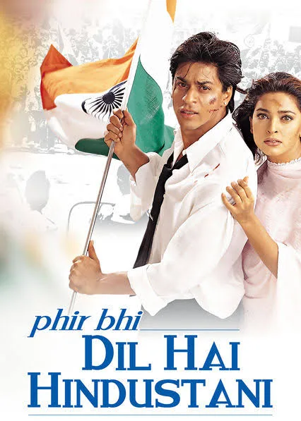 Phir Bhi Dil Hai Hindustani 2000 Bollywood Hind Movie HD ESub Movies4U
