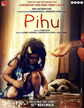 Pihu full movie HD PRINT Movies4U