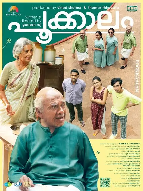 Pookkaalam 2023 South Hindi Dubbed UnCut Full Movie HD ESub Movies4U