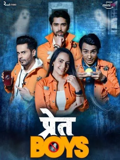 Pret Boys S1 2023 Hindi Completed Web Series HEVC Movies4U