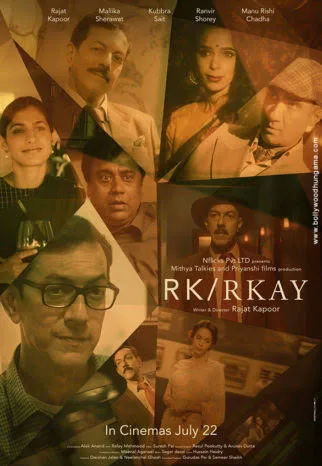 RK RKay 2022 Hindi Full Movie HD Movies4U