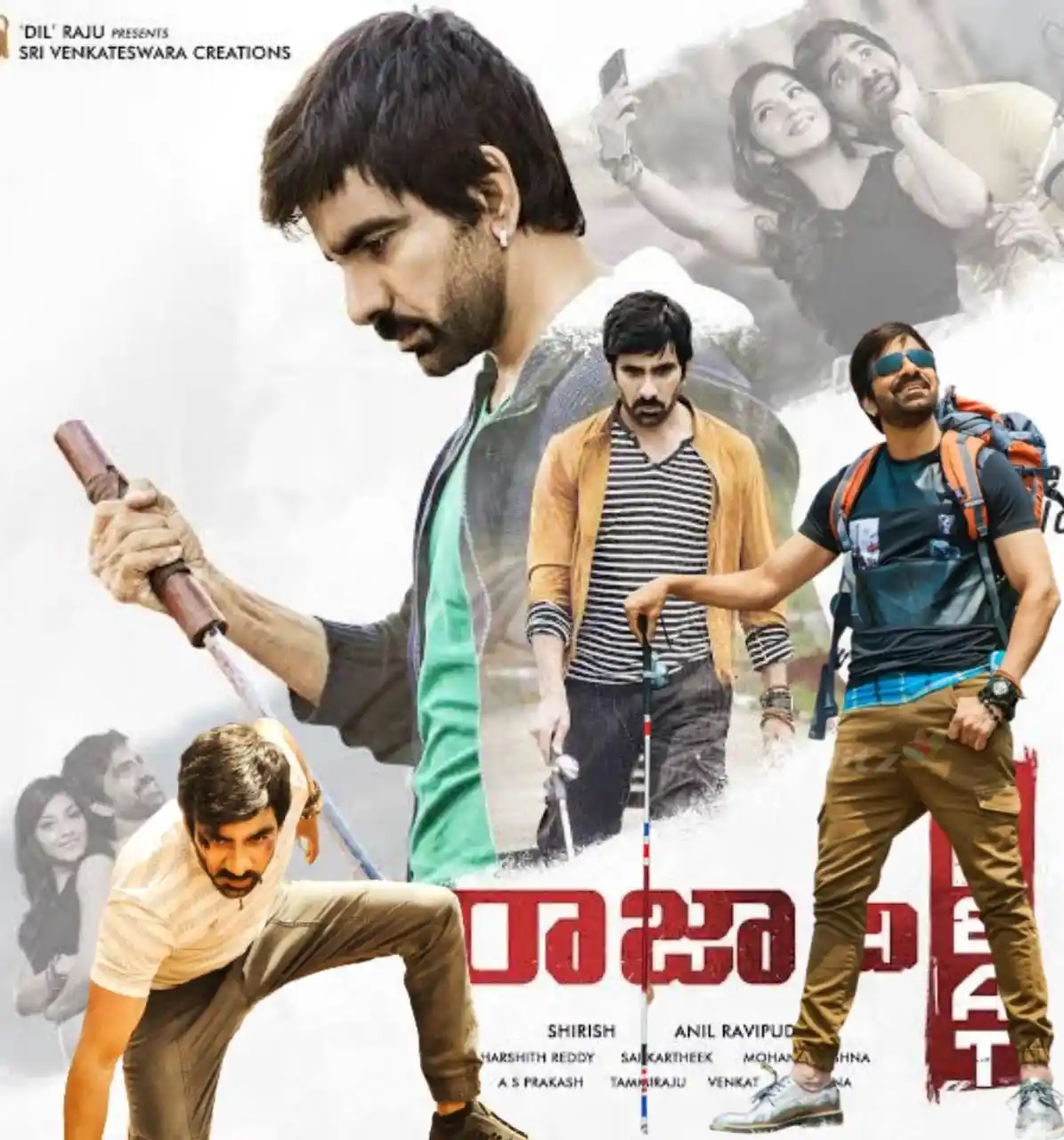 Raja The Great 2022 South Hindi Dubbed Full Movie Uncut HD ESub Movies4U