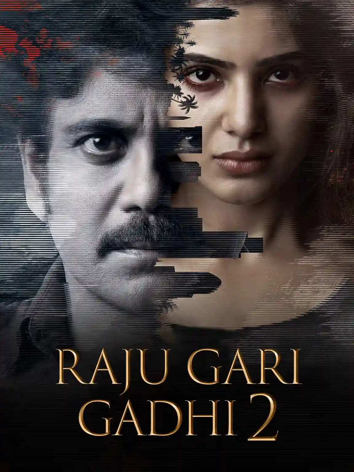 Raju Gari Gadhi 2 2017 Hindi Telugu Dual Audio UnCut Movie HD ESub Movies4U