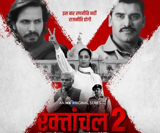 Raktanchal S2 2022 Hindi Completed Web Series HEVC Movies4U