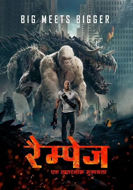Rampage 2018 Hollywood Hindi Full Movie HD Movies4U