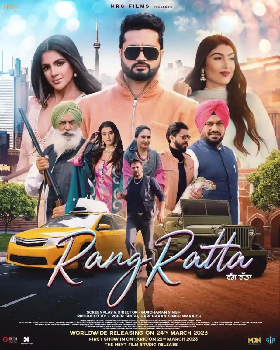 Rang Ratta 2023 Punjabi Full Movie HD ESub Movies4U