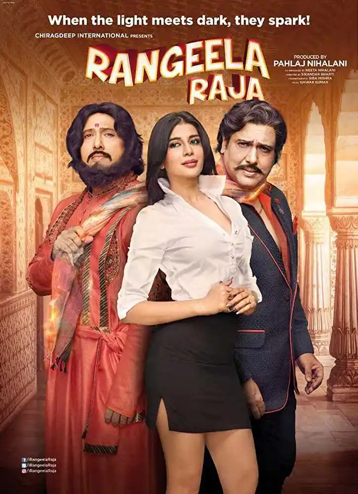 Rangeela Raja 2019 Hindi Full Movie Movies4U