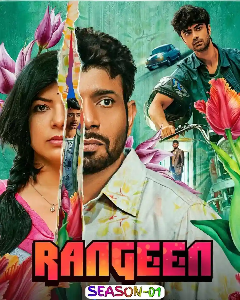 Rangeen S01 (2025) Hindi Completed Web Series HEVC ESub Movies4U
