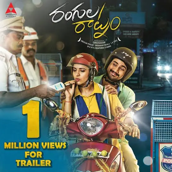 Rangula Ratnam Rebel Raja 2022 South Hindi Dubbed Full Movie HD Movies4U