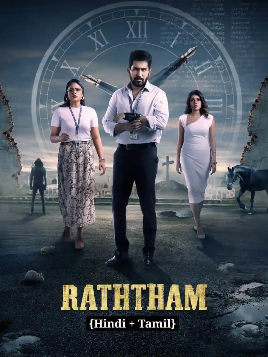Raththam 2024 Hindi Tamil Dual Audio South UnCut Movie HD ESub Movies4U